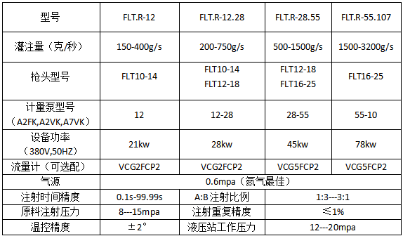 企业微信截图_1726817583395.png