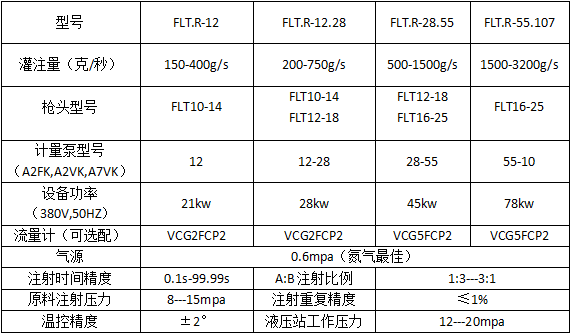 企业微信截图_1739417151429.png